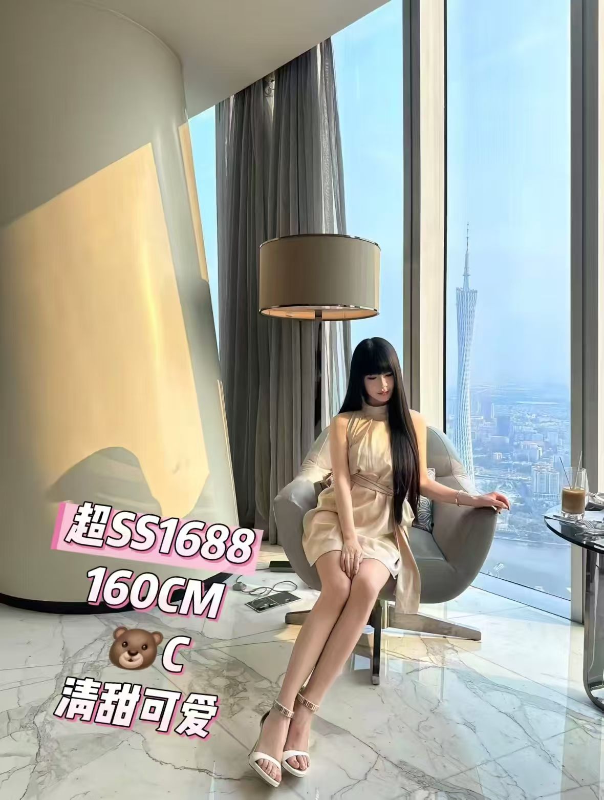 manjun1314 环境展示图