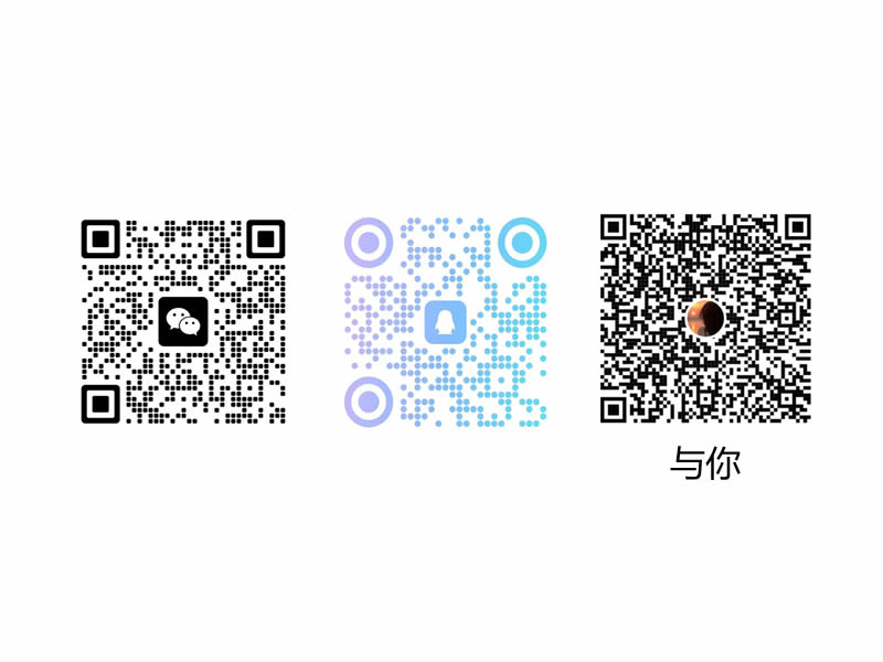 微信d5883321 环境展示图